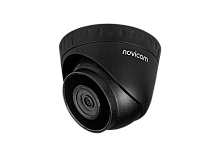 PRO 22 Black - купольная уличная IP видеокамера 2 Мп - купить оптом, цена от 1 шт.