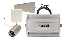 Комплект PicoCell E900/1800 SXB 02 - купить оптом, цена от 1 шт.
