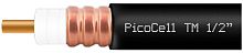 Кабель PicoCell 1/2" LSZH FR (огнестойкий) - купить оптом, цена от 1 шт.