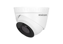 NC4248 - купольная уличная IP видеокамера 2 Мп с микрофоном - купить оптом, цена от 1 шт.