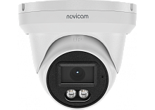 LUX 52M - купольная уличная IP видеокамера 5 Мп - купить оптом, цена от 1 шт.