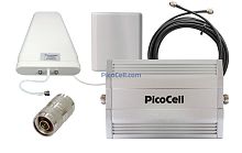 Комплект PicoCell Е900 SXB+ (LITE 4) - купить оптом, цена от 1 шт.