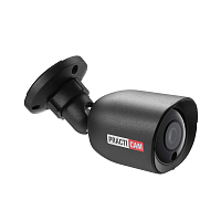 PractiCam PT-MHD1080P-IR.2 black Уличная ИК-видеокамера MHD 1080p - купить оптом, цена от 1 шт.