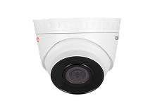 PRO 42 - купольная уличная IP видеокамера 4 Мп с WDR - купить оптом, цена от 1 шт.