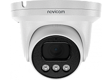 LUX 42MX - купольная уличная IP видеокамера 4 Мп - купить оптом, цена от 1 шт.