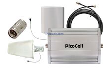 Комплект PicoCell 2000 SXB+ (LITE 4) - купить оптом, цена от 1 шт.