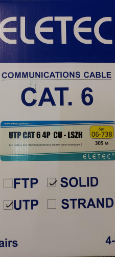 Кабель UTP 6 Eletec 4x2xAWG24 LSZH, 305 м, медь  ELETEC SYSTEMS 06-738 - купить оптом, цена от 1 шт., кабель utp 6 eletec 4x2xawg24 lszh, 305 м, медь от поставщика