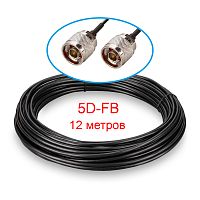 Кабельная сборка N(male)-N(male) 5D-FB 12 метров - купить оптом, цена от 1 шт.