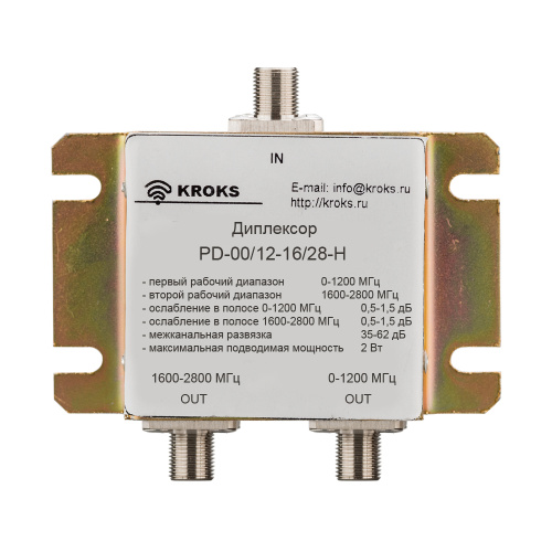 Комбайнер (диплексор) GSM900/1800-3G PD-00/12-16/28-H  Kroks  - купить оптом, цена от 1 шт., комбайнер (диплексор) gsm900/1800-3g pd-00/12-16/28-h от поставщика