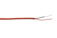 КСВВ нг(А)-LS 2х0,22 мм2 (2х0,5 мм моножила) кабель, 200 м - купить оптом, цена от 1 шт.